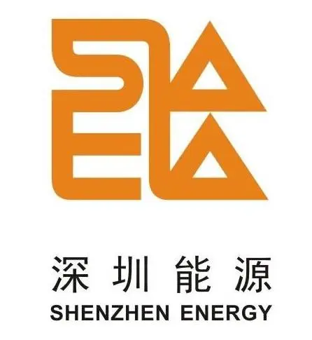 深圳能源